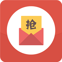 微信全自动抢红包缩略图