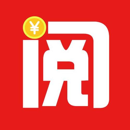 享赚钱本