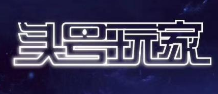 头号玩家赚钱app