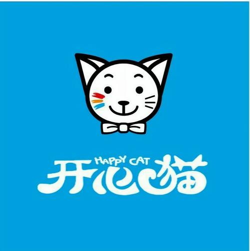 开心养猫