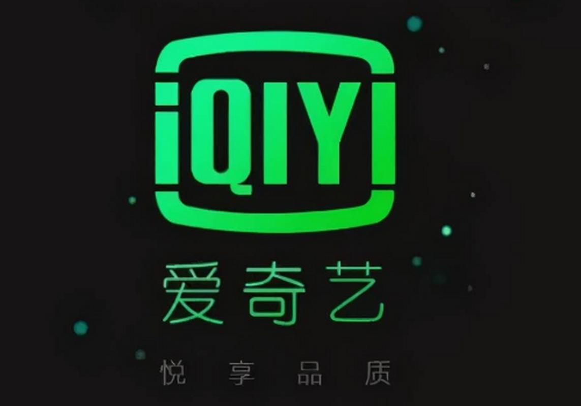 爱视频