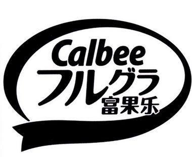 富豪果园乐