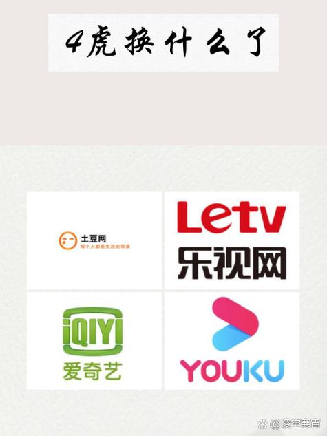 四虎4hu免费小