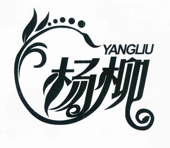 杨柳网平台图标
