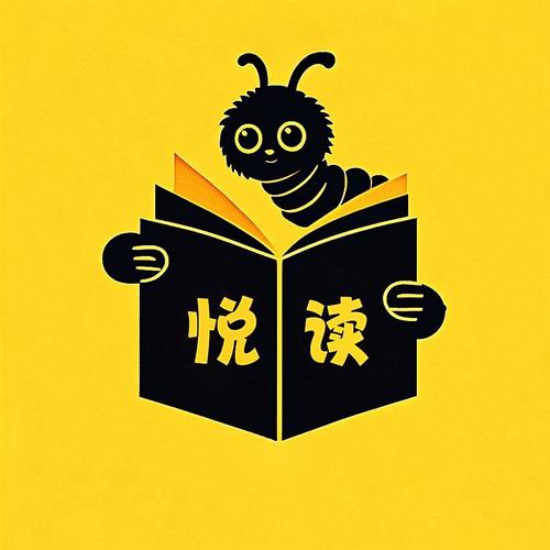 悦读免费小说安卓游戏截图