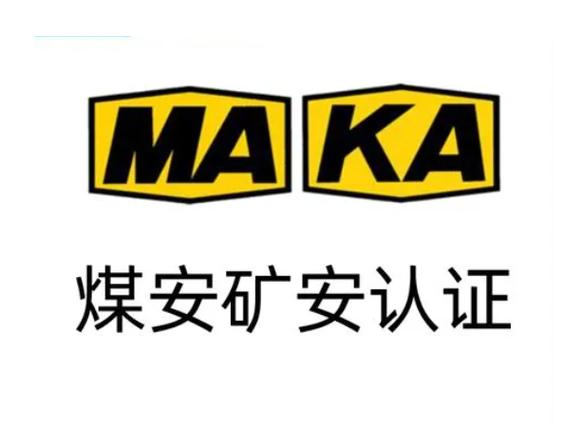 ambc挖矿官网游戏截图