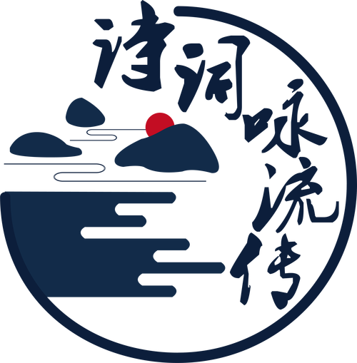 诗词成语样样行红