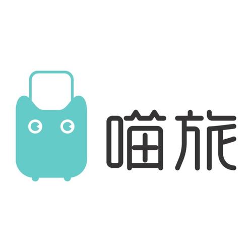 萌猫旅行