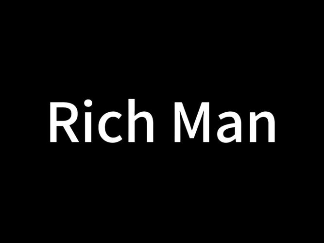 richman富二代最新版本缩略图