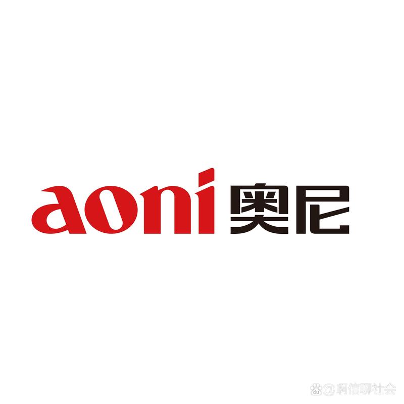奥尼一看就会