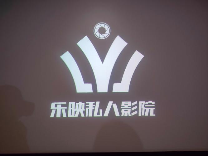 超凡影迷截图