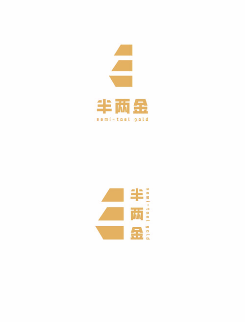 一画成金