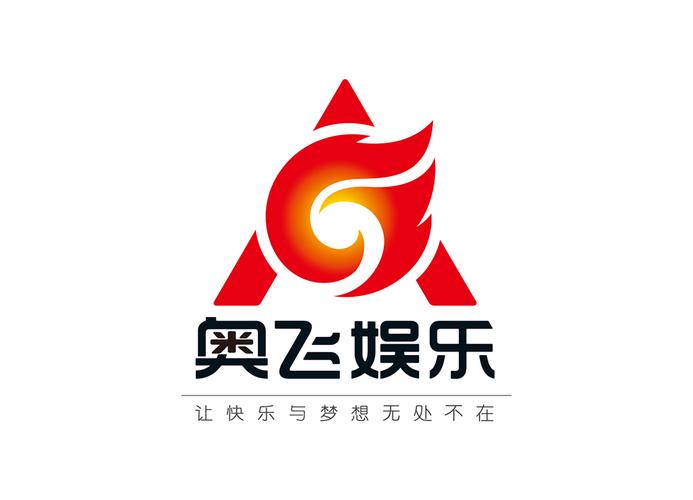 顶级娱乐