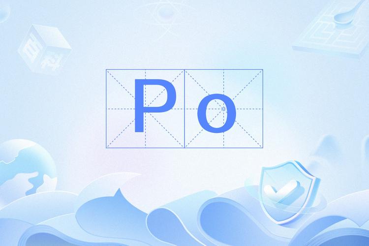 po18can脸