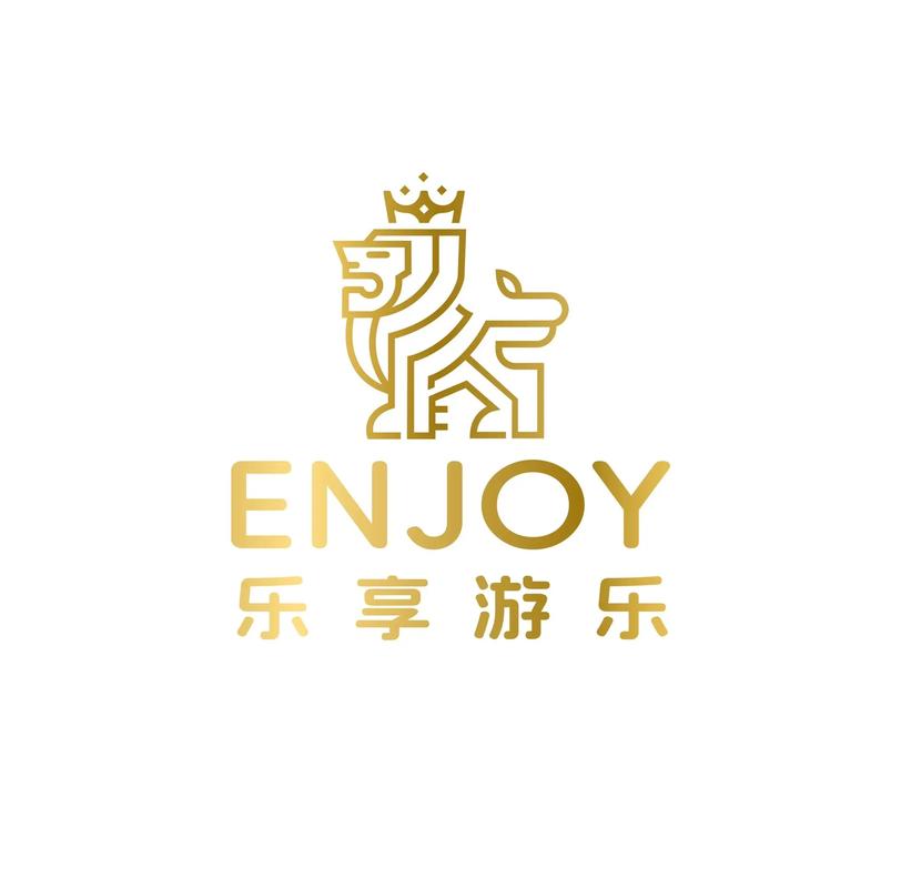 齐享