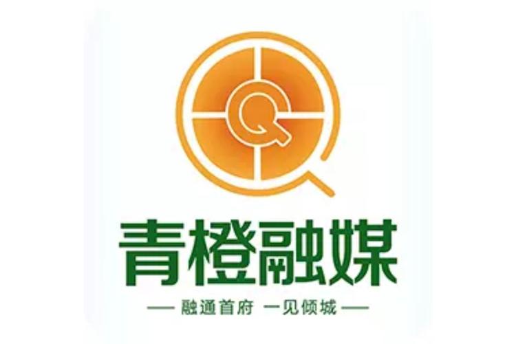 青橙app官网版
