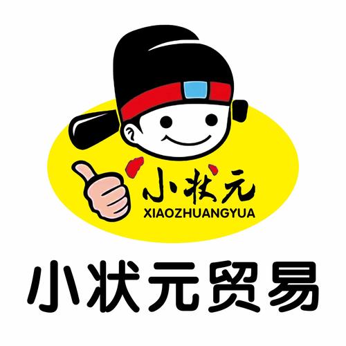 诗词小状元红包版图标