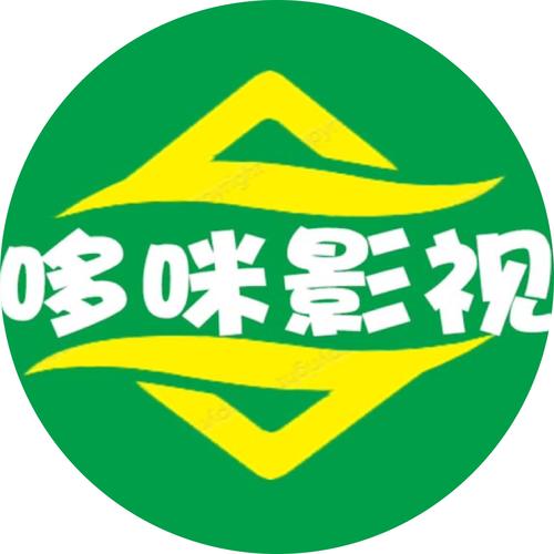 嗨多咪影视截图
