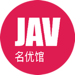 JAVA名优馆app官网版旧版