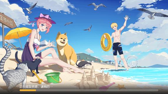 养了个猫游戏无限金币
