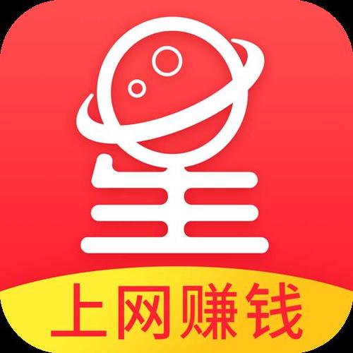 玩赚星球赚钱62图标