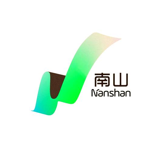 悠悠南山红包版2022截图