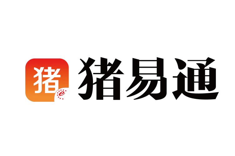 数字化养猪app