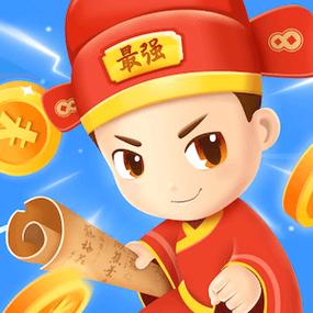 亿万答人赚钱