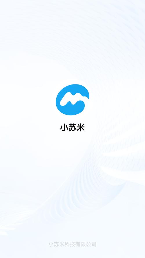 米荚录入链接截图