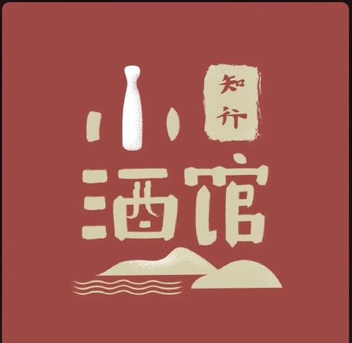 我的小酒馆红包版2022