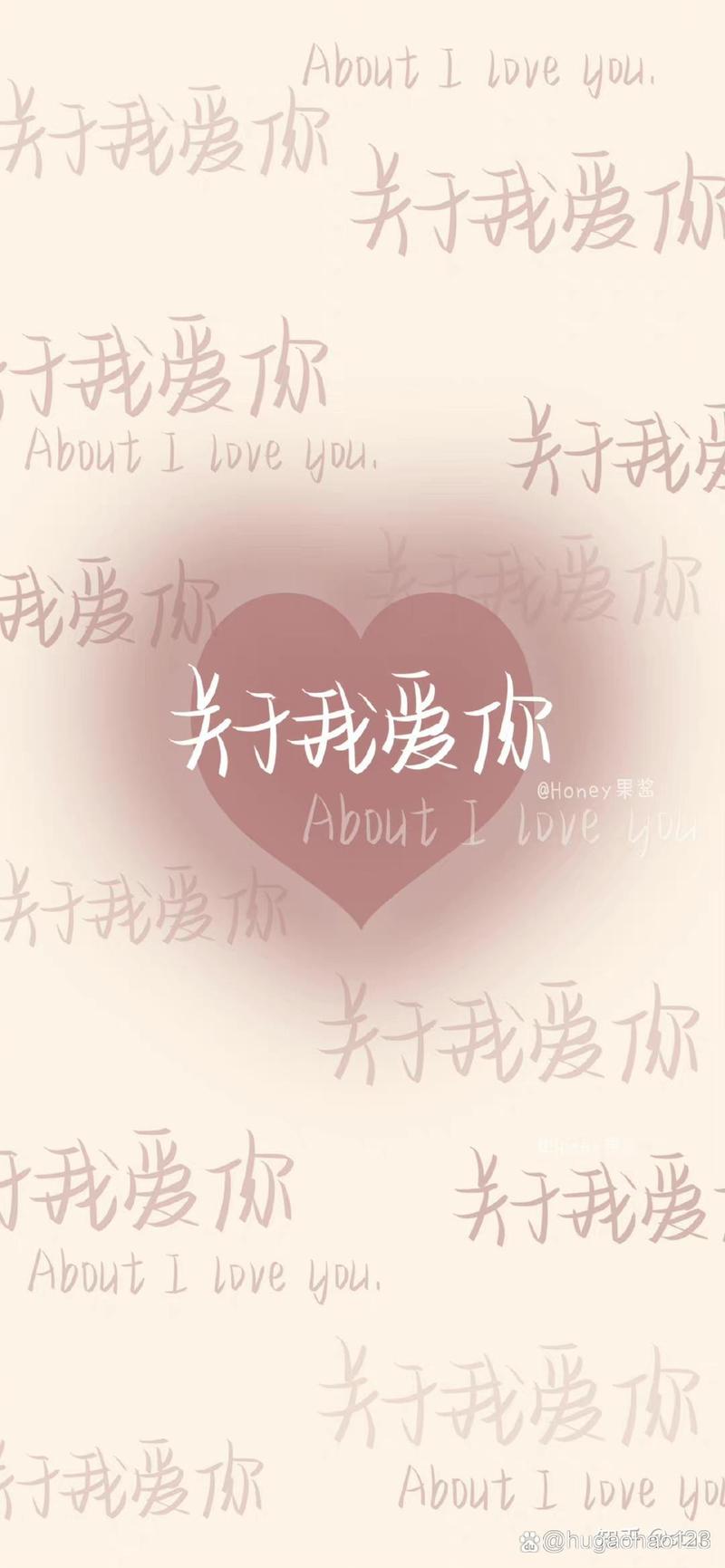 痴情书库手机截图