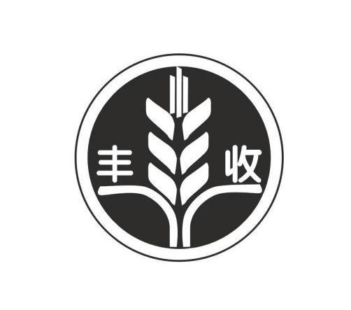 丰收农场极速版图标