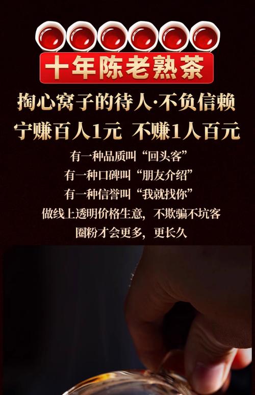 宁可赚