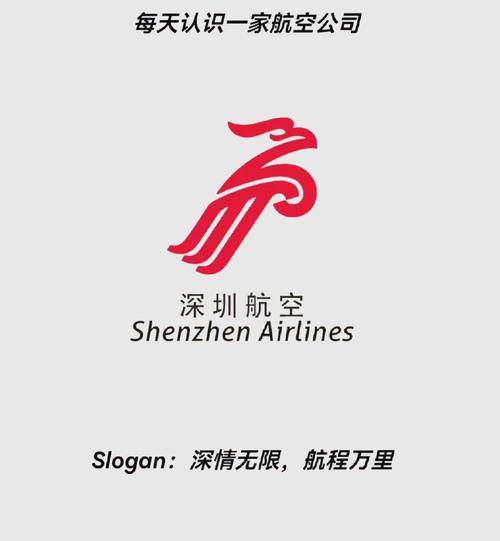 体验宝安装