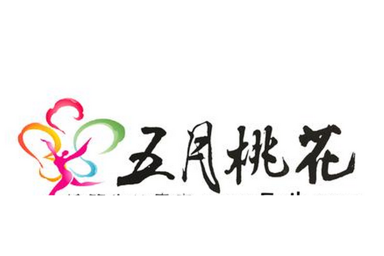 桃花网