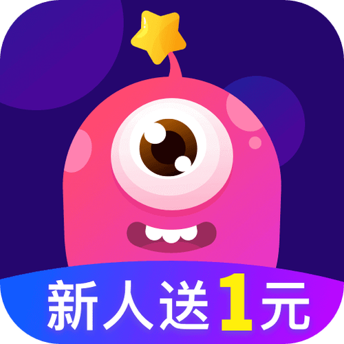 星赞任务赚钱