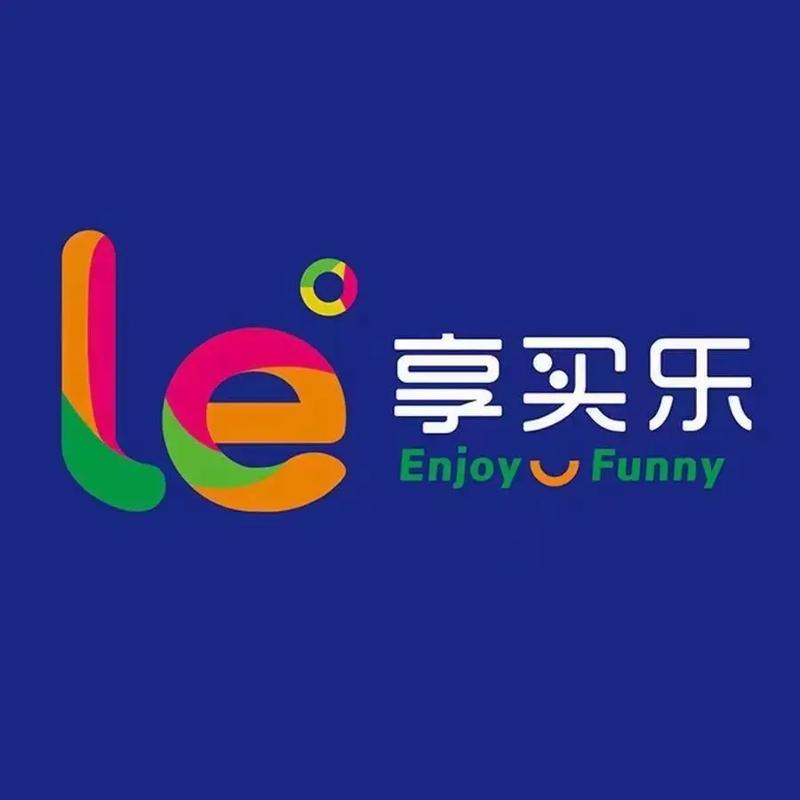 聚乐享app