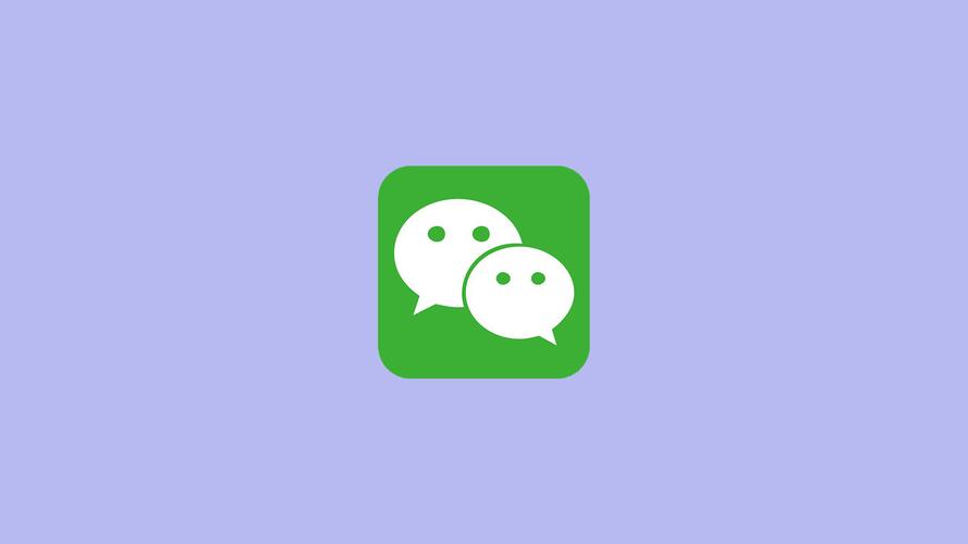 微信自带秒包第二