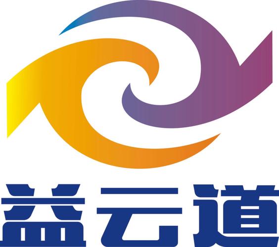 益云赚