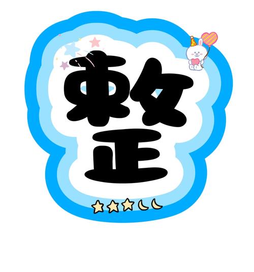 木木悦读手机本