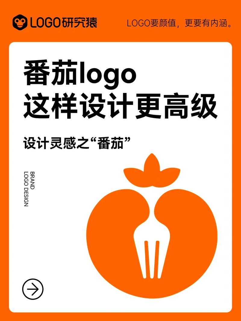 ta11番茄官网