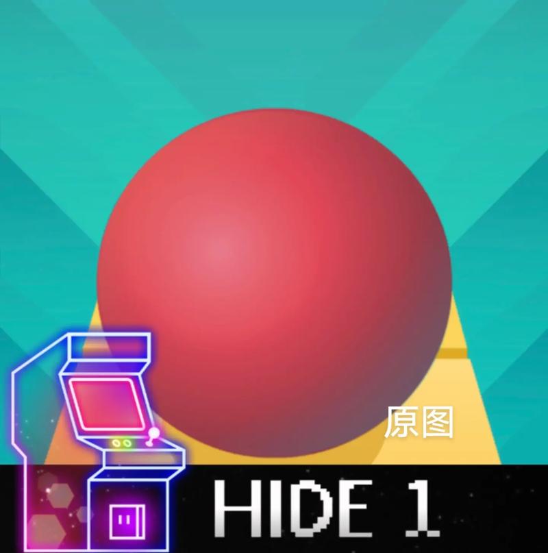 滚动的天空抖音版