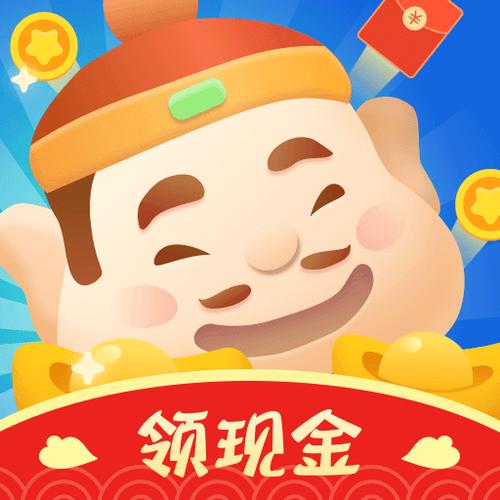 无敌抖地主赚金版