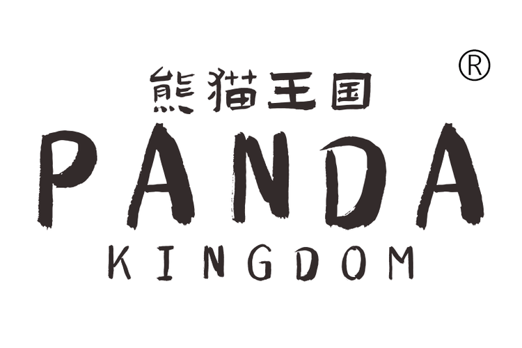 熊猫王国赚钱版