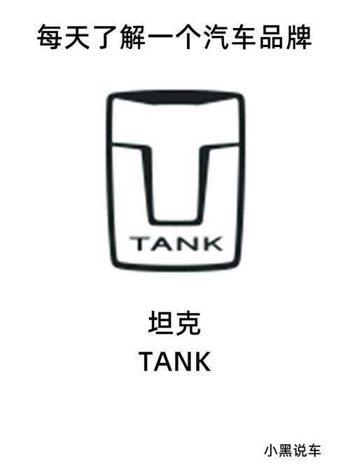 合并坦克红包版