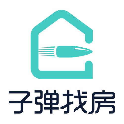 子弹兼职
