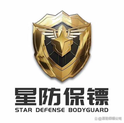 利剑红包埋雷30截图