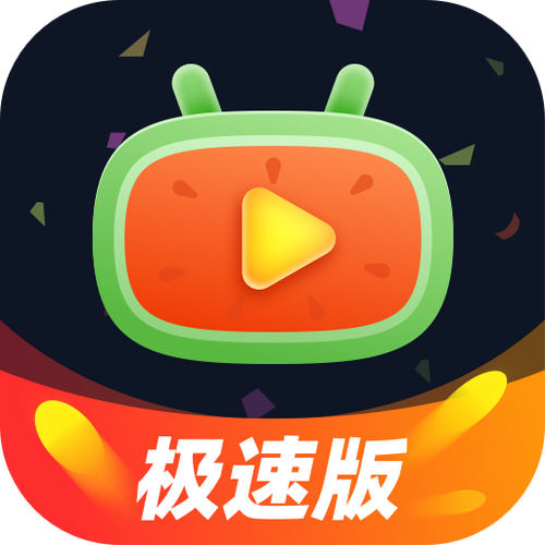 瓜瓜极速版最新版图标