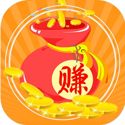 全民赚赚红包版缩略图