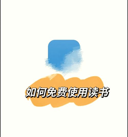 旧版看书免费版v截图